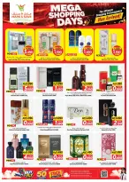Offres Mark & Save Salmiya de 21 à 24 octobre 2026 Mega Shopping Days - Page 12