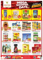 Offres Mark & Save Salmiya de 21 à 24 octobre 2026 Mega Shopping Days - Page 4