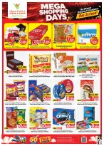 Offres Mark & Save Salmiya de 21 à 24 octobre 2026 Mega Shopping Days - Page 5