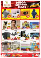Offres Mark & Save Salmiya de 21 à 24 octobre 2026 Mega Shopping Days - Page 14