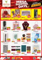Ofertas de Mark & Save Aldjyj de 21 a 24 octubre 2026 Mega días de compras - Página 13