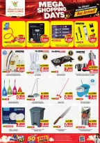 Ofertas de Mark & Save Aldjyj de 21 a 24 octubre 2026 Mega días de compras - Página 14