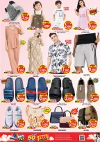 Ofertas de Mark & Save Aldjyj de 21 a 24 octubre 2026 Mega días de compras - Página 12