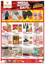 Offres Mark & Save Jlyb, Fahaheel de 21 à 27 octobre 2026 Mega Shopping Days - Page 4
