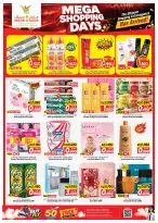 Offres Mark & Save Jlyb, Fahaheel de 21 à 27 octobre 2026 Mega Shopping Days - Page 3