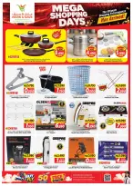 Offres Mark & Save Jlyb, Fahaheel de 21 à 27 octobre 2026 Mega Shopping Days - Page 6