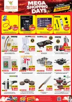 Offres Mark & Save Farwaniya de 21 à 24 octobre 2026 Mega Shopping Days - Page 14