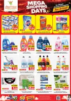 Offres Mark & Save Farwaniya de 21 à 24 octobre 2026 Mega Shopping Days - Page 8