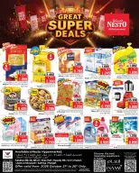 Nesto Hypermarkets offers in Fahaheel, Hawalli, Khaitan, Jlyb, Salmiya, Mangaf from 21 to 26 October 2026 Great Super Deals - Page 1