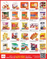 Nesto Hypermarkets offers in Fahaheel, Hawalli, Khaitan, Jlyb, Salmiya, Mangaf from 21 to 26 October 2026 Great Super Deals - Page 8