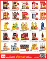 Nesto Hypermarkets offers in Fahaheel, Hawalli, Khaitan, Jlyb, Salmiya, Mangaf from 21 to 26 October 2026 Great Super Deals - Page 2