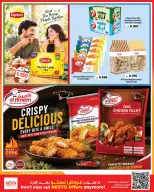 Nesto Hypermarkets offers in Fahaheel, Hawalli, Khaitan, Jlyb, Salmiya, Mangaf from 21 to 26 October 2026 Great Super Deals - Page 5