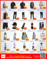 Nesto Hypermarkets offers in Fahaheel, Hawalli, Farwaniya from 21 to 26 October 2026 Great Super Deals - Page 12