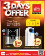 Nesto Hypermarkets offers in Fahaheel, Hawalli, Farwaniya from 21 to 26 October 2026 Great Super Deals - Page 15