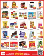 Nesto Hypermarkets offers in Fahaheel, Hawalli, Farwaniya from 21 to 26 October 2026 Great Super Deals - Page 3