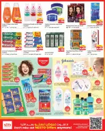 Nesto Hypermarkets offers in Fahaheel, Hawalli, Farwaniya from 21 to 26 October 2026 Great Super Deals - Page 10