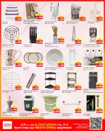 Ofertas de Nesto Hipermercados Farwaniya de 21 a 26 octubre 2026 Grandes superofertas - Página 18