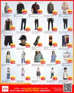 Ofertas de Nesto Hipermercados Farwaniya de 21 a 26 octubre 2026 Grandes superofertas - Página 13