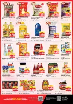 Nesto Hypermarkets offers in Jahra from 21 to 27 October 2026 Great Super Deals - Page 2