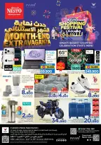 Nesto Oman offers from 22 to 26 October 2026 End of the month. - Page 2