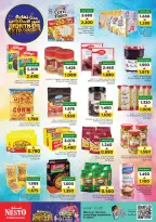 Nesto Oman offers from 22 to 26 October 2026 End of the month. - Page 15