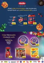Nesto Oman offers from 22 to 26 October 2026 End of the month. - Page 18