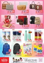 Nesto Oman offers from 22 to 26 October 2026 End of the month. - Page 36