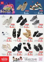 Nesto Oman offers from 22 to 26 October 2026 End of the month. - Page 39