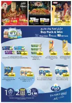 Nesto Oman offers from 22 to 26 October 2026 End of the month. - Page 7