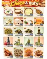 Ramez Markets Oman offers from 21 October to 3 November 2026 Winter Deals at Your Fancy - Page 2