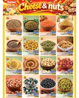 Ramez Markets Oman offers from 21 October to 3 November 2026 Winter Deals at Your Fancy - Page 3