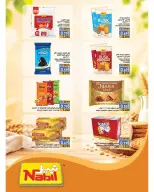 Ramez Markets Oman offers from 21 October to 3 November 2026 Winter Deals at Your Fancy - Page 13
