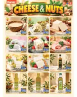 Ramez Markets offers in Salalah from 21 October to 3 November 2026 Winter Deals at Your Fancy - Page 2
