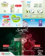 Lulu Oman offers from 21 October to 3 November 2026 Lulu Savings Offers - Page 14