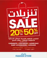 Lulu Oman offers from 21 October to 3 November 2026 Lulu Savings Offers - Page 26
