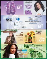 Lulu Oman offers from 21 October to 3 November 2026 Lulu Savings Offers - Page 7