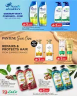 Lulu Oman offers from 21 October to 3 November 2026 Lulu Savings Offers - Page 10