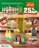 Ofertas de Lulu Oman de 21 octubre a 3 noviembre 2026 Ofertas del Mundo de la Comida - Página 18