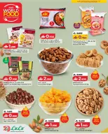 Ofertas de Lulu Oman de 21 octubre a 3 noviembre 2026 Ofertas del Mundo de la Comida - Página 20