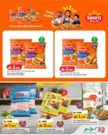 Ofertas de Lulu Oman de 21 octubre a 3 noviembre 2026 Ofertas del Mundo de la Comida - Página 23