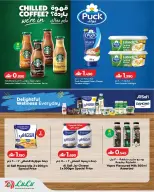 Ofertas de Lulu Oman de 21 octubre a 3 noviembre 2026 Ofertas del Mundo de la Comida - Página 26