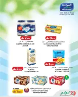 Ofertas de Lulu Oman de 21 octubre a 3 noviembre 2026 Ofertas del Mundo de la Comida - Página 27