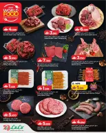 Ofertas de Lulu Oman de 21 octubre a 3 noviembre 2026 Ofertas del Mundo de la Comida - Página 30