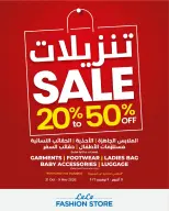 Ofertas de Lulu Oman de 21 octubre a 3 noviembre 2026 Ofertas del Mundo de la Comida - Página 38