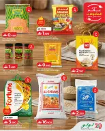 Ofertas de Lulu Oman de 21 octubre a 3 noviembre 2026 Ofertas del Mundo de la Comida - Página 9