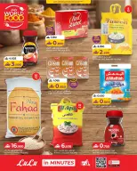 Ofertas de Lulu Oman de 21 octubre a 3 noviembre 2026 Ofertas del Mundo de la Comida - Página 10