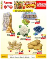 Ofertas de Mercados Ramez Oman de 22 a 24 octubre 2026 Ofertas de fin de semana - Página 4