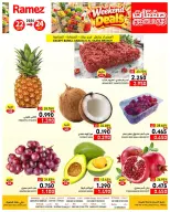 Ofertas de Mercados Ramez Oman de 22 a 24 octubre 2026 Ofertas de fin de semana - Página 2