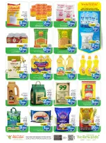 Mark & Save offers in Almabylh from 22 to 25 October 2026 SHOPPING FESTIVAL - Page 8