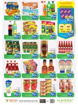 Mark & Save offers in Almabylh from 22 to 25 October 2026 SHOPPING FESTIVAL - Page 7